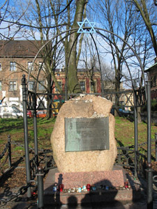 Monument